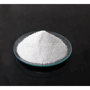 STPP Sodium Tripolyphosphate 94% เซรามิก